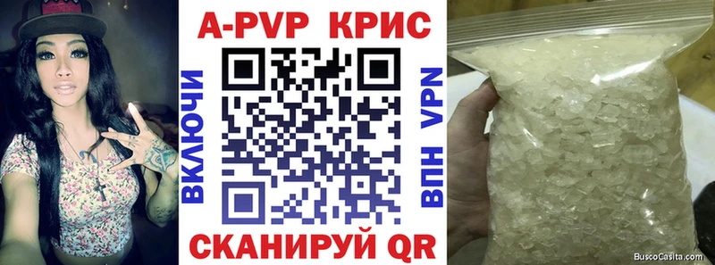 Где найти наркотики Костерёво Амфетамин A PVP Гашиш Меф мяу мяу МАРИХУАНА