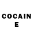 Кетамин ketamine Stir Razvan