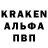 Кодеиновый сироп Lean Purple Drank Daniel ZD