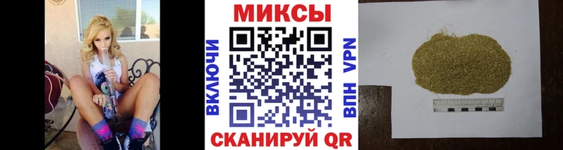 Бутират жидкий экстази  Костерёво 