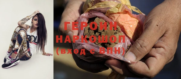 кокаин колумбия Богданович
