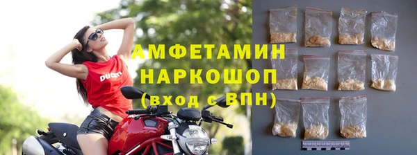 кокаин колумбия Богданович