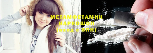 кокаин колумбия Богданович