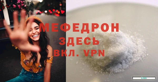 кокаин колумбия Богданович