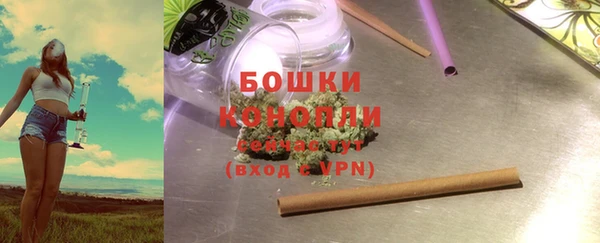гашиш Богородицк