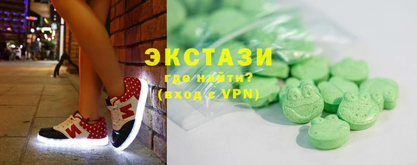 кокаин перу Богородск