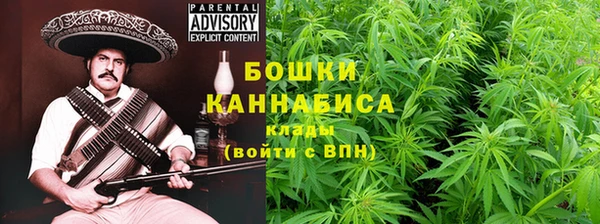 кокаин перу Богородск