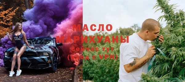 кокаин перу Богородск