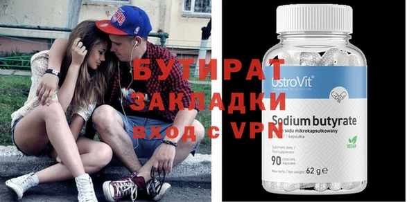 кокаин колумбия Богданович