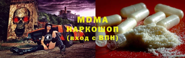 кокаин колумбия Богданович