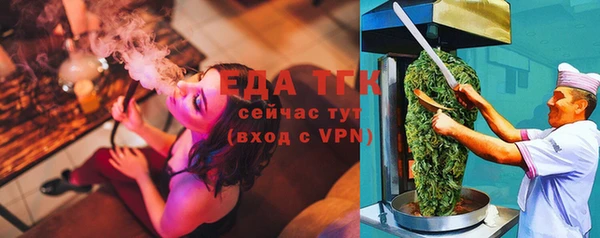 кокаин колумбия Богданович
