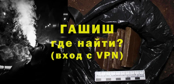 кокаин колумбия Богданович
