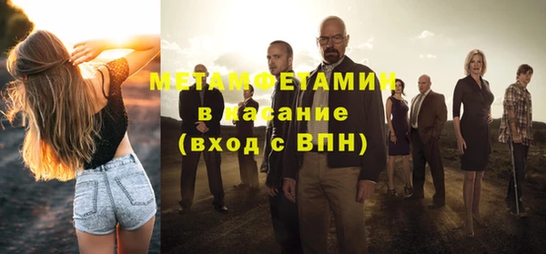 кокаин колумбия Богданович
