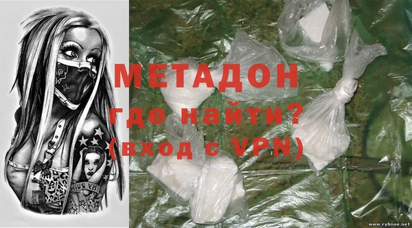 кокаин колумбия Богданович