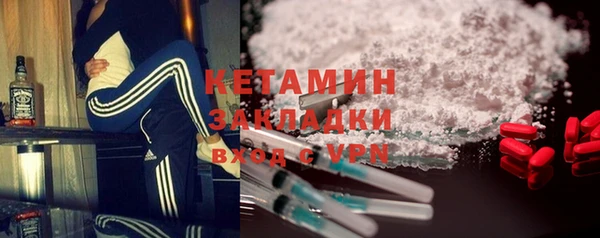 кокаин колумбия Богданович