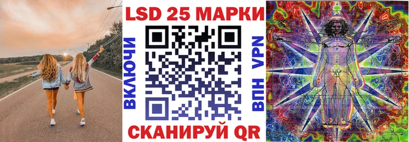 наркошоп  Костерёво  Марки 25I-NBOMe 1500мкг 