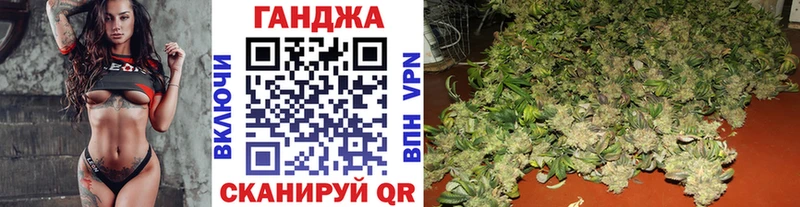 Каннабис VHQ  закладки  Костерёво 